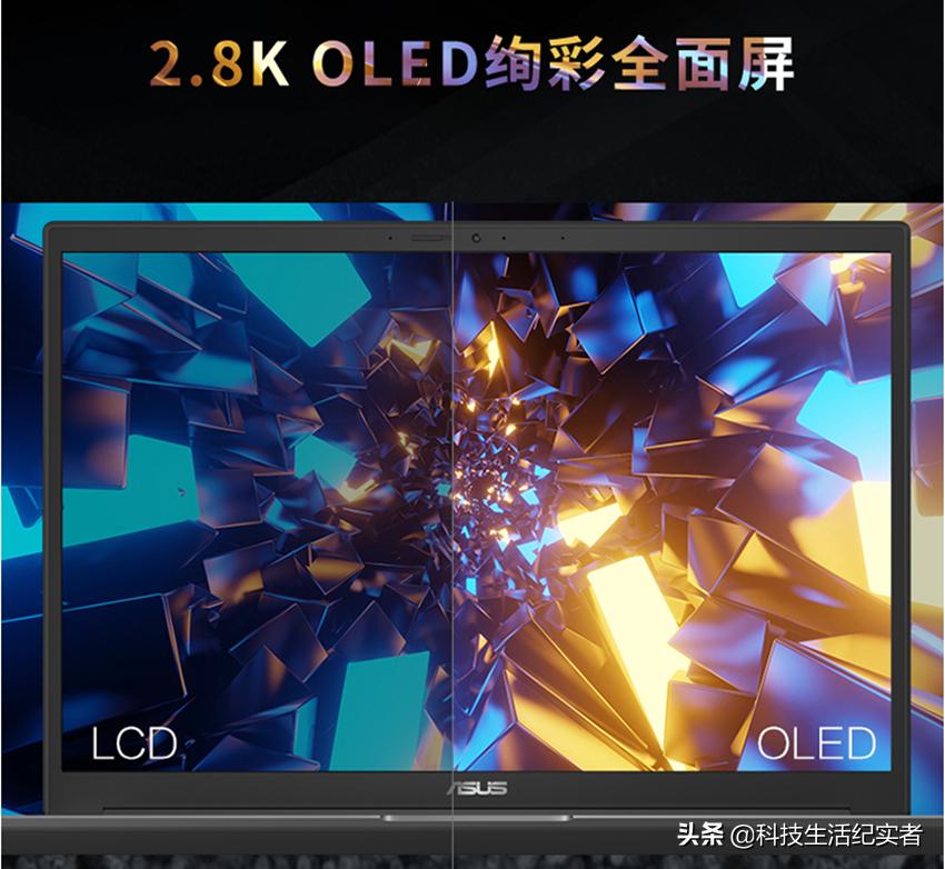 21年值得入手的高性能本,2021年全能本推荐