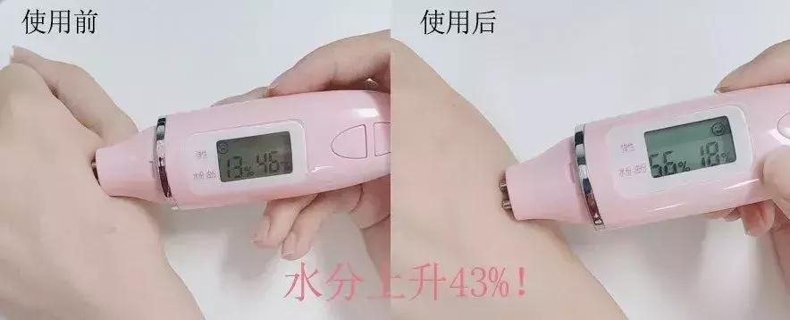 沈梦辰美妆精华,沈梦辰全靠这款精华液逆袭变白