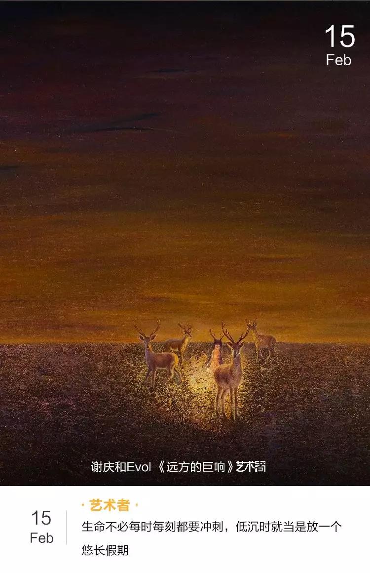 抗击疫情主题国画展,抗疫主题展览