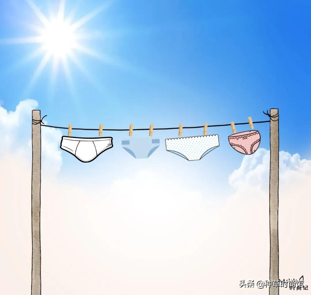 *裤内**湿湿黄黄有异味？很多女生已中招，这次终于有办法了