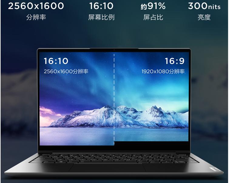 联想笔记本电脑新品yoga13.3,联想笔记本yoga2023发布