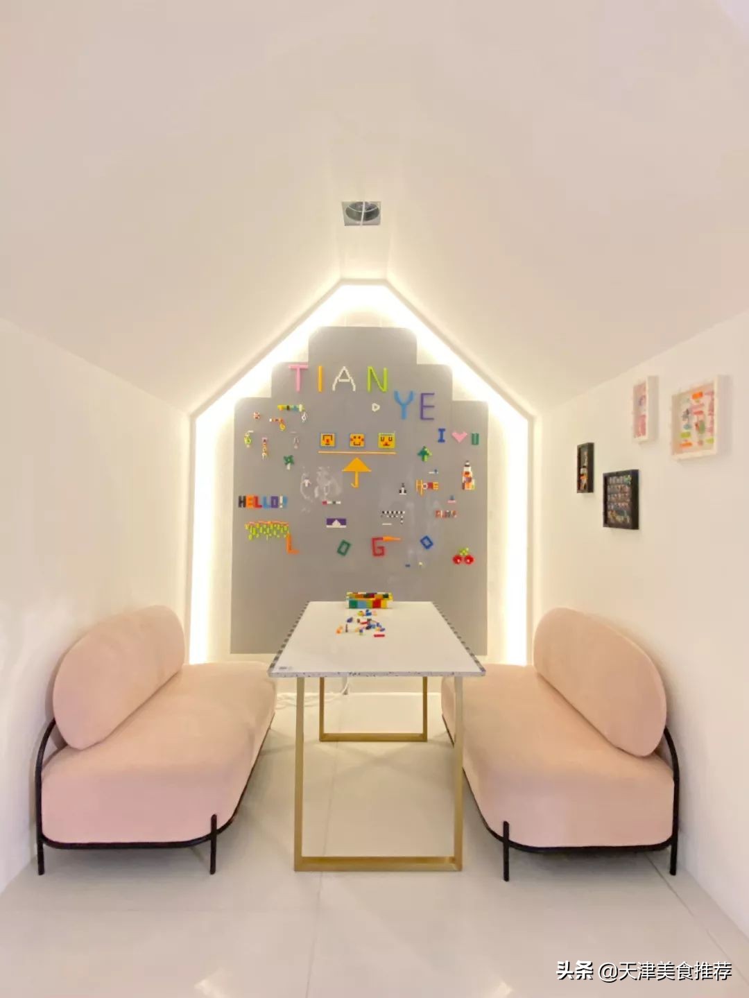 2020版TIANYE上线!快闪secret主题搭配“森系帐篷屋”已就位