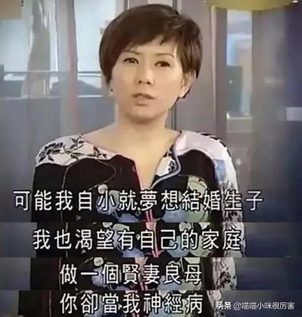 周星驰为什么不结婚采访视频,周星驰采访说为什么要等到10年后