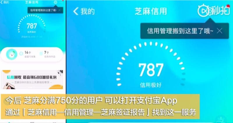 近期加拿大签证新政策,最新加拿大签证申请时间