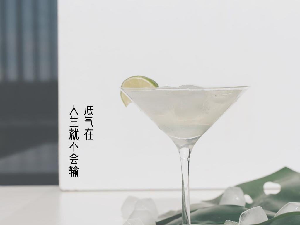 能输得起当下才能赢到未来,能赢是关键