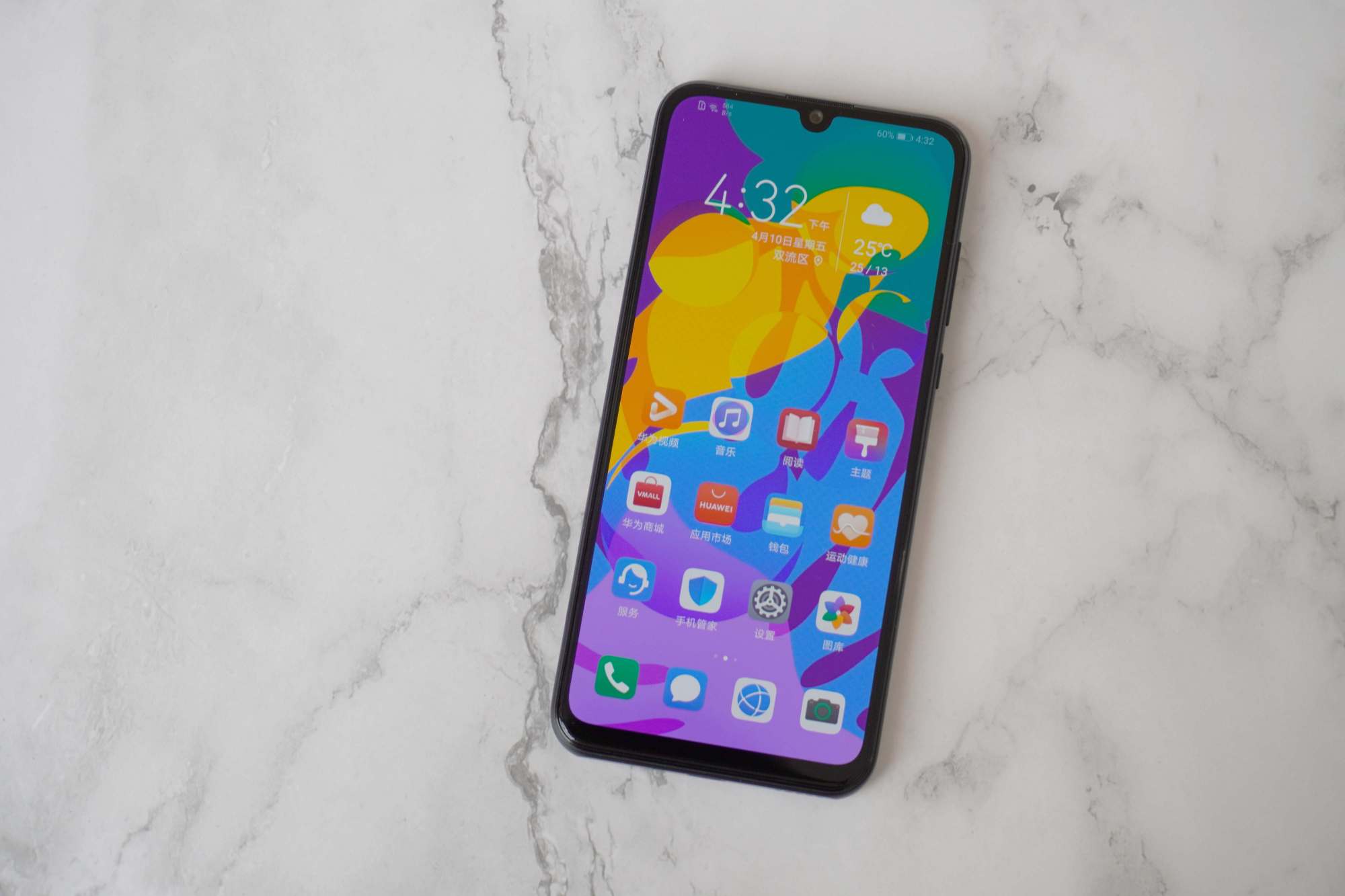 最值得买的四款华为手机,华为nova9pro和nova8pro哪个好