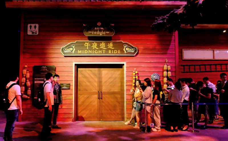 珠海狮门娱乐天地携程,珠海狮门娱乐天地游玩攻略