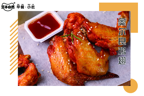 年轻人小本创业项目加盟,有什么好的项目适合年轻人投资的