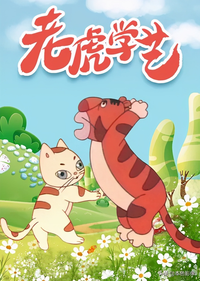 八十年代国产电影免费观看,八十年代国产老电影农村电影