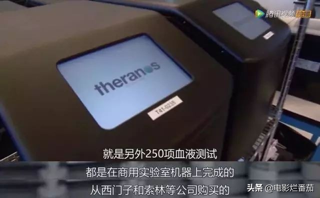 60亿*局骗**，HBO揭露硅谷最大女*子骗**的传奇故事！