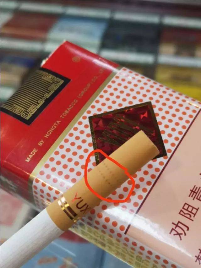 云霄烟造假历程,云霄香烟为什么好抽
