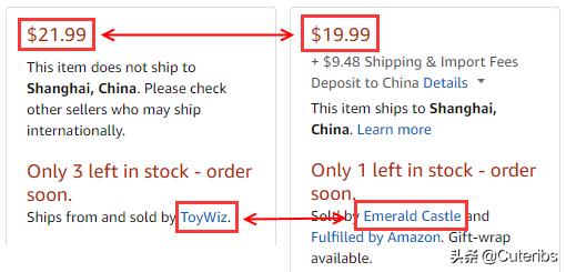 技术宅拯救技术宅,技术宅拯救世界网购被骗