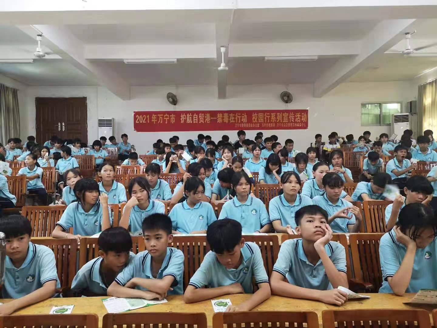 禁毒宣传进校园护航童年助成长,禁毒校园行活动简讯