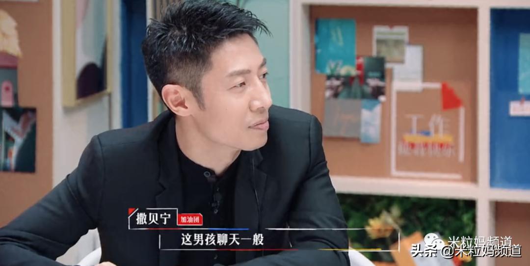 鍚嶆牎瀛﹂湼闈㈣瘯,鍥磋娓呭崕瀛﹂湼