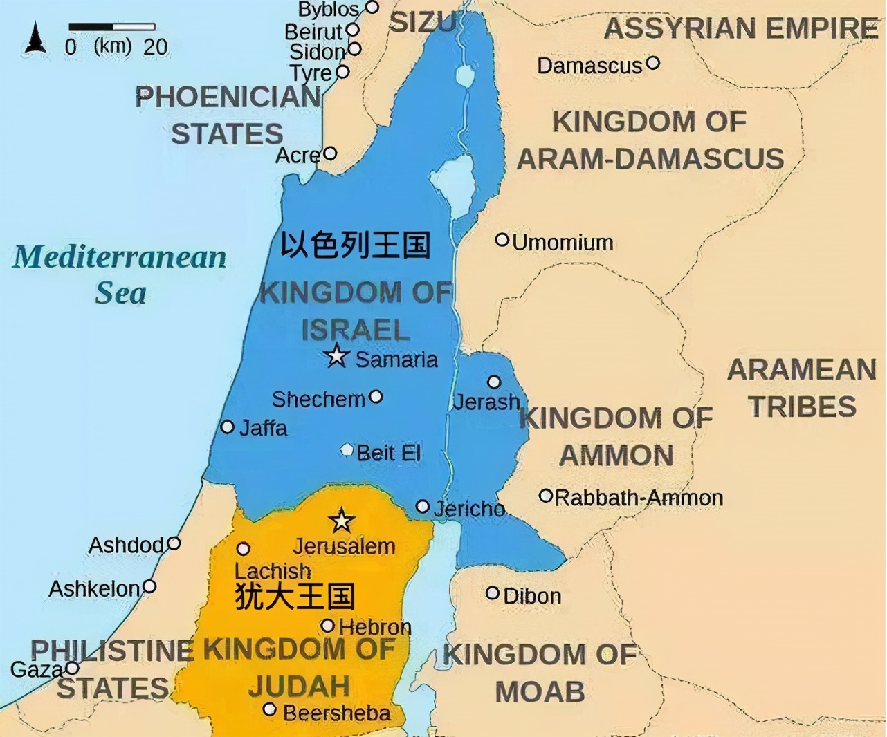 犹太人和巴勒斯坦人有什么区别,犹太人和以色列人有何区别