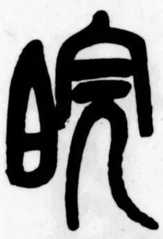 全国各省简称合集,全国各地简称大全