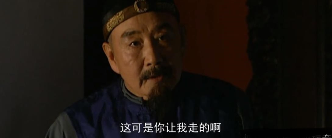 雍正王朝中的三大奇案,雍正王朝晁刘氏一案