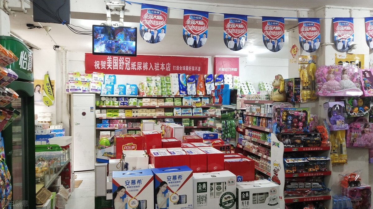 一家超市一年赚1000多万,一家超市盈利9000万