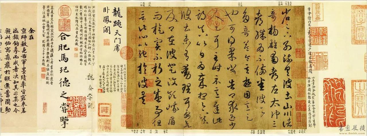 书法当,书法怎样褪去俗气