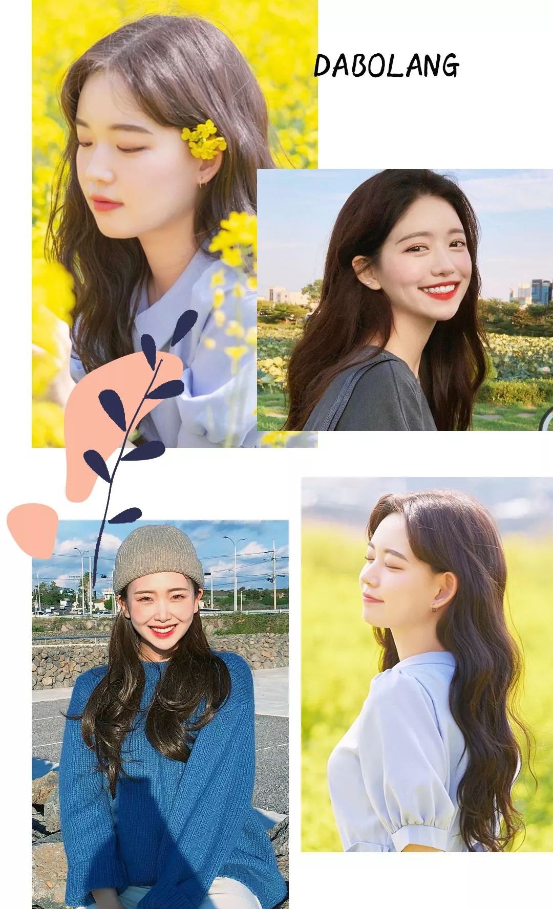 巴掌脸适合什么可爱发型,巴掌小脸女生适合的洋气发型