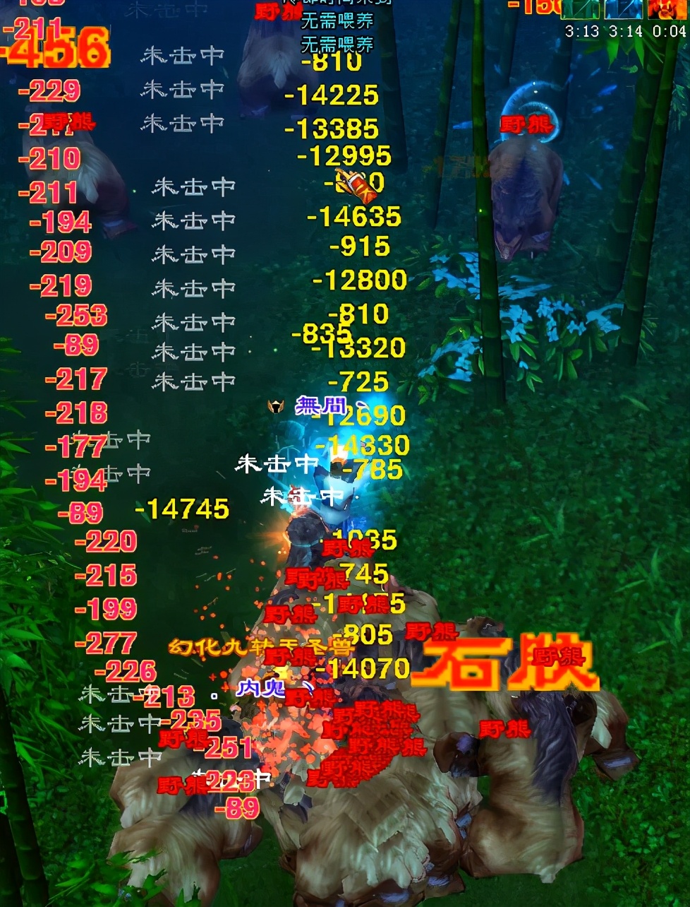 天龙怀旧服4级打造图在哪里刷,天龙怀旧服4级如何到20w血