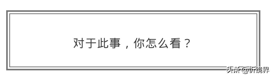宏圆法师《大方广佛华严经》05,文殊法堂