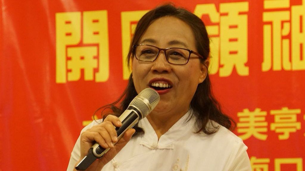 《纪念毛主席诞辰127周年诗词朗诵演唱会》圆满成功