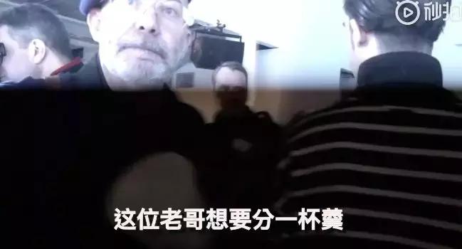 我们花了400块，把土鳖小伙子送上了伦敦时装周？？？