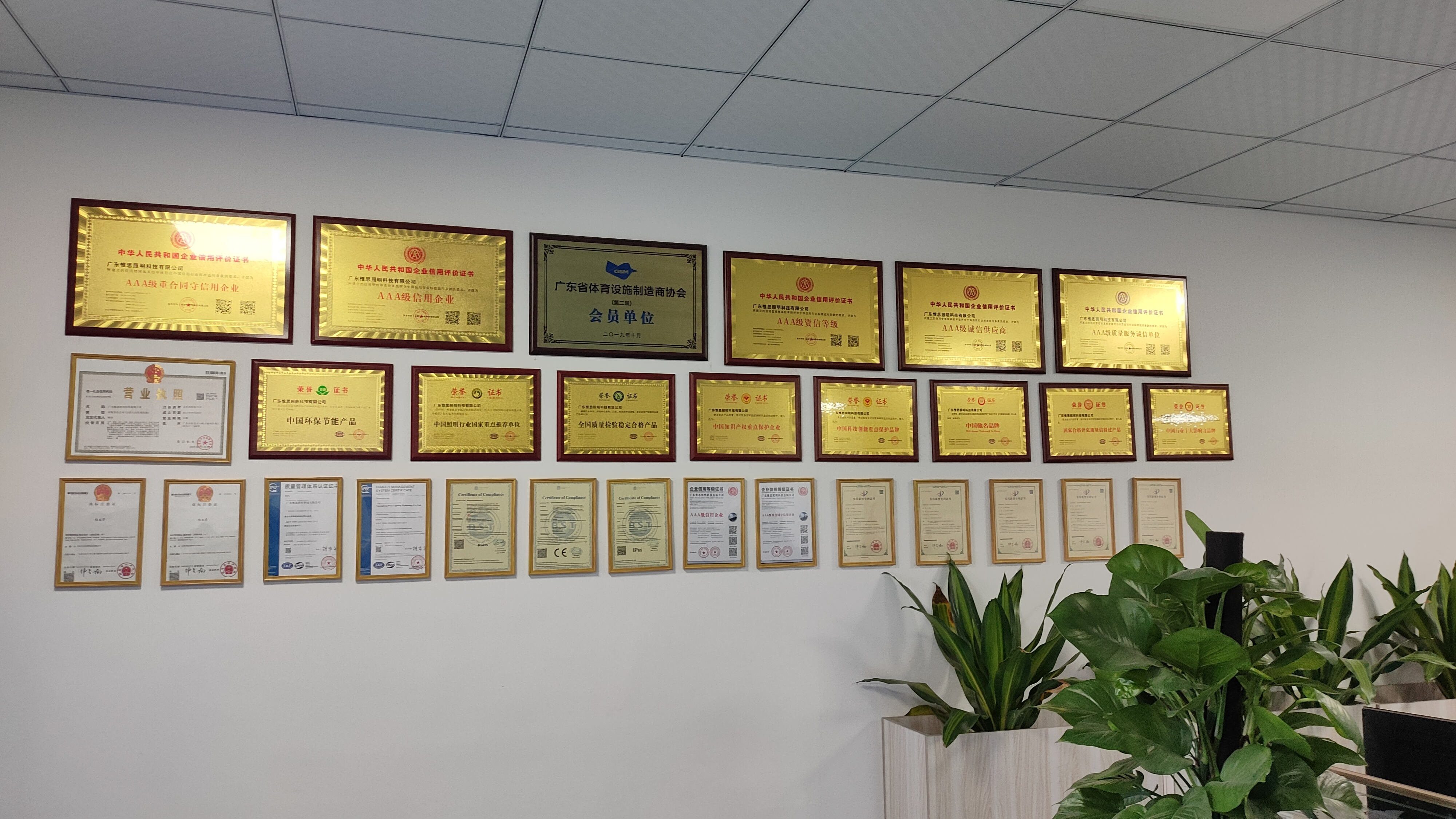 灯光篮球场灯具,led室内篮球场灯定制