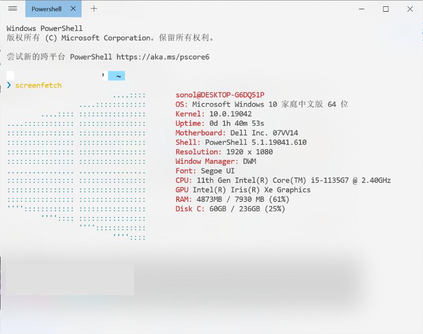 戴尔latitude3420,戴尔latitude7400