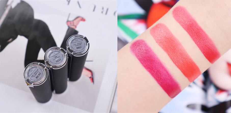 纪梵希新款口红测评！口红长毛是什么操作？