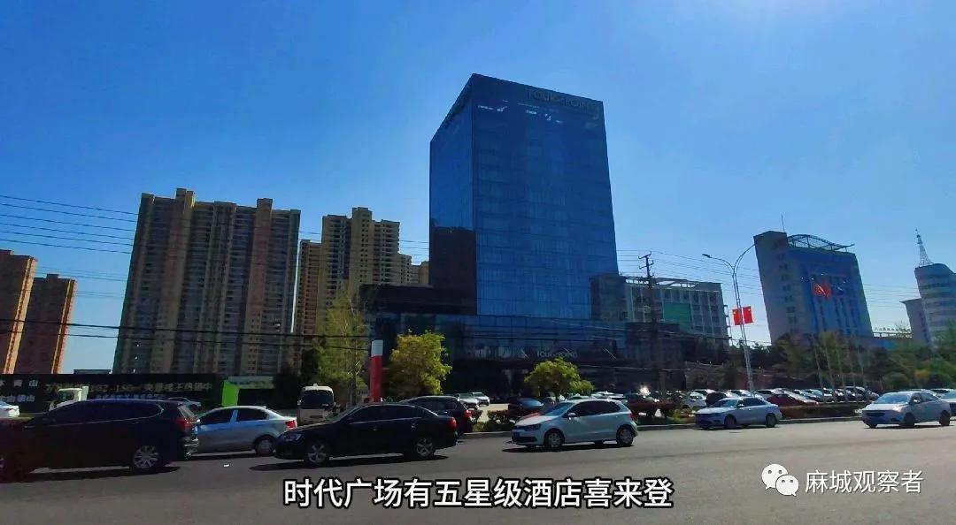 麻城时代广场开发,黄冈麻城时代广场边真在建万达吗