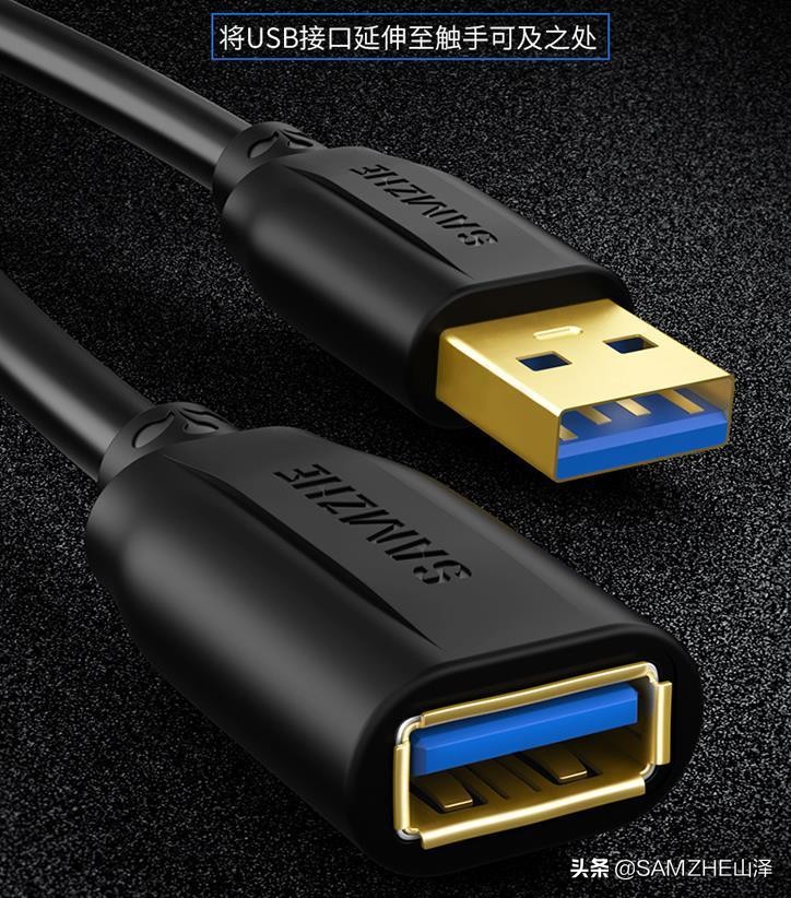 网线几类最好用,比较耐用口碑好的网线