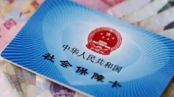 灵活就业人员社保中断后续缴费,社保缴费中断前面视同缴费怎么算