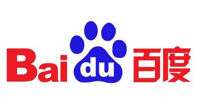 百度推广费用大概多少钱,百度推广开户费用