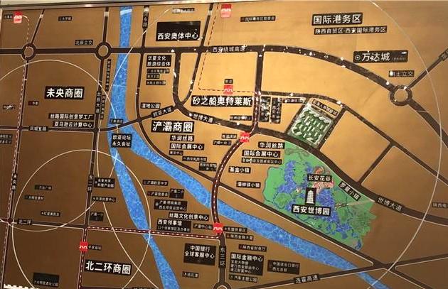 西安世园会房子值得投资吗,西安世园会周边买房