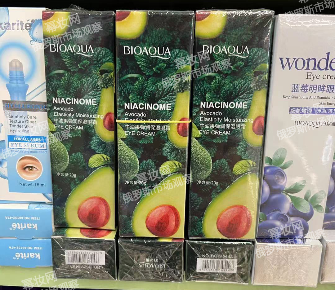 俄罗斯三大美妆店,俄罗斯美妆产品推荐