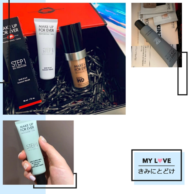 超好用的妆前乳分享,妆前神器隐形毛孔打底膏