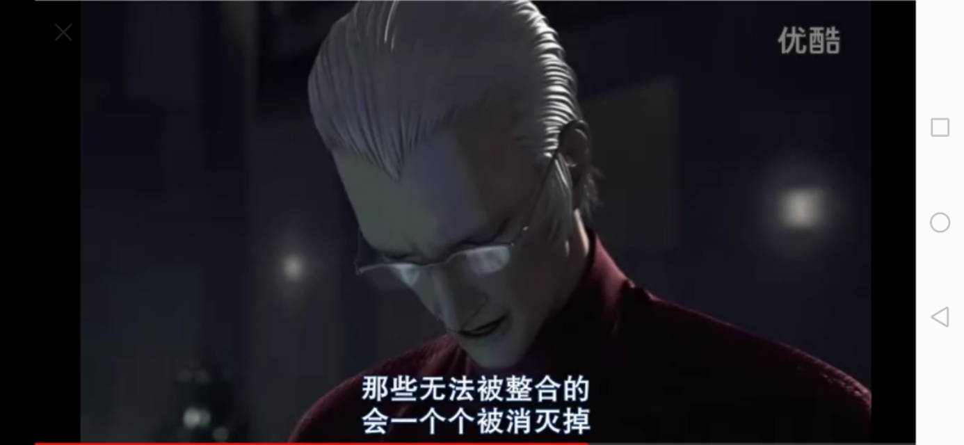 苹果核战记剧情,苹果核战记超清版