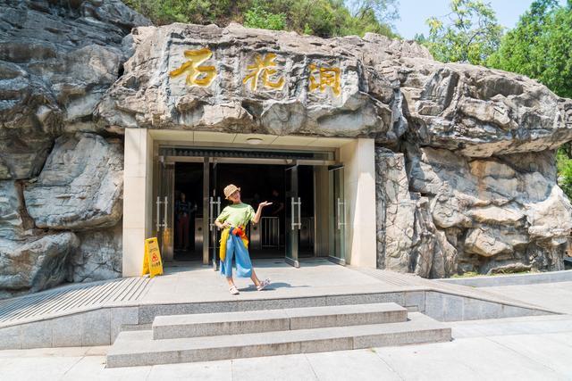 修德谷生态园,修德谷旅游基地