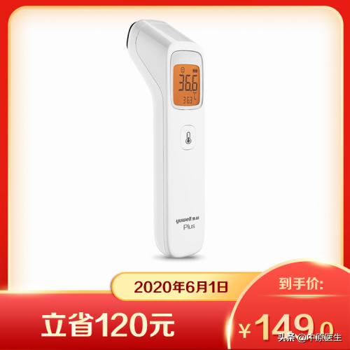 想要养肝护肝,想要养肝