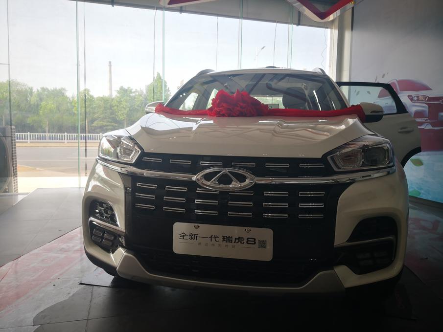 新版瑞虎七,2021年新版瑞虎7