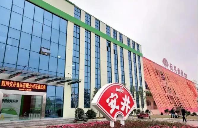 “一粒丸子”撑起300亿市值，看安井在速冻赛道“乘风破浪”