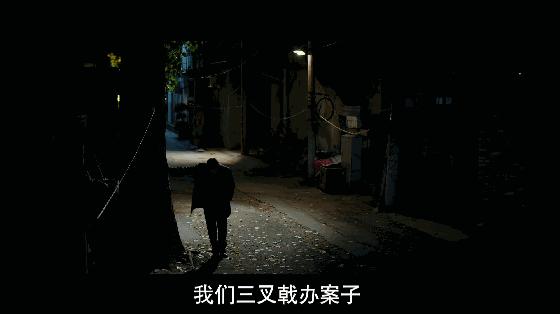 中年人如何应对三叉戟,中年人的认命感悟