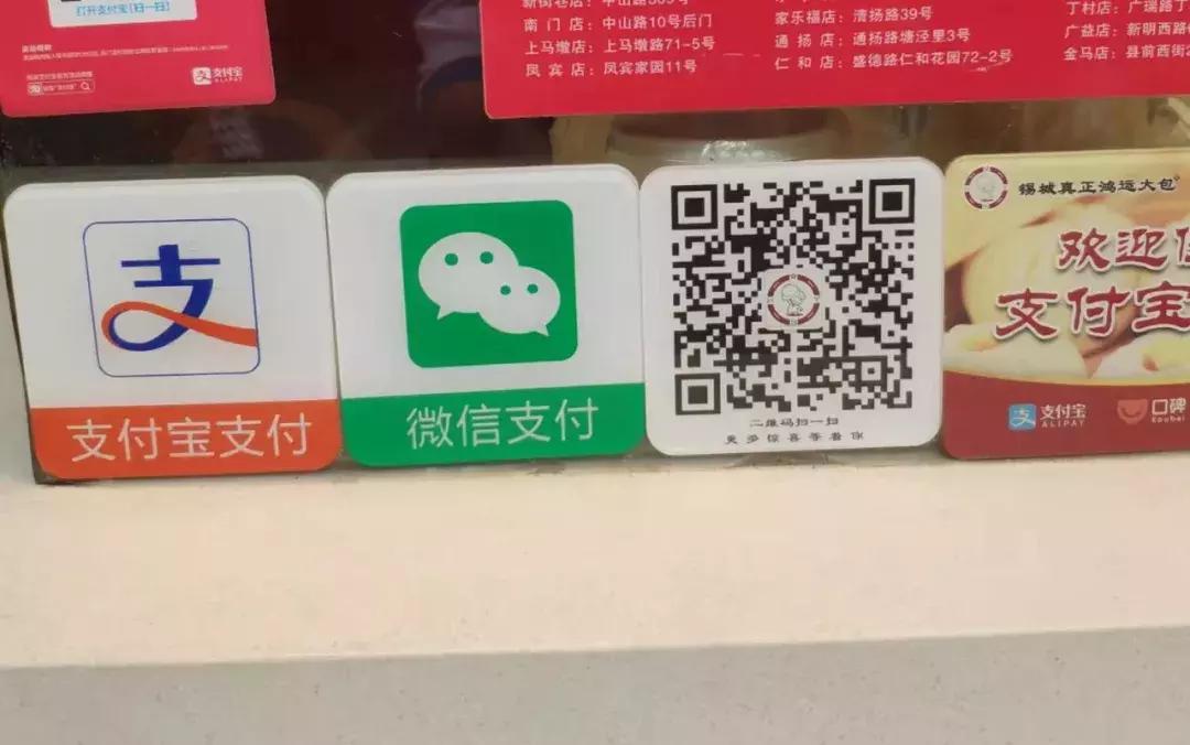 无锡真正鸿运大包怎么加盟,无锡鸿运大包