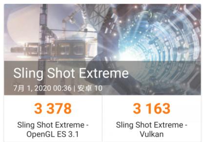 6.81寸平板+液冷+7nm游戏芯，荣耀Play4评测：高考结束，游戏开始