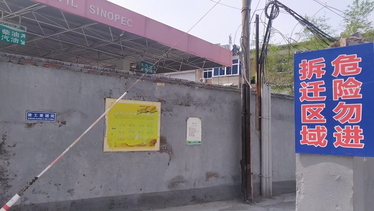 新乡市拆迁的17个棚户区都是哪,新乡第一批棚户区改造名单