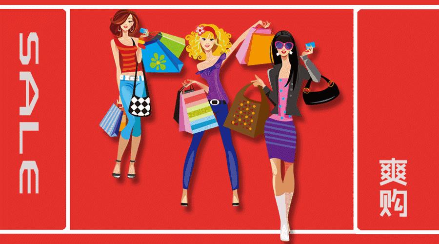 创小报109:抖音测听视频;百度元宇宙;小红书融资;恒大出售恒腾股