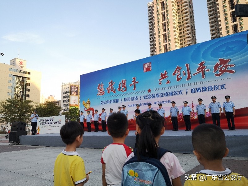 平安建设群众安全感测评,平安建设群众满意度居全省前列