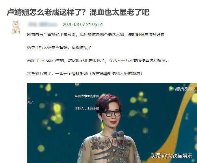 9位老牌女星今昔颜值对比,年轻时颜值惊艳的15位女星